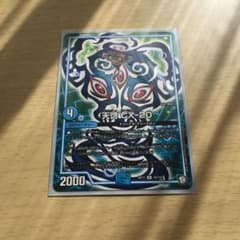 エナジーcx20のサムネイル