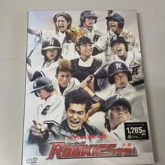 ドキュメント of ROOKIES(ルーキーズ)-卒業- - メルカリ