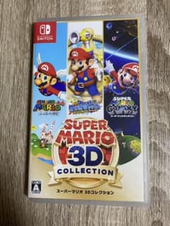 スーパーマリオ 3Dコレクションのサムネイル