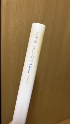 ヘアビューロン 3D ストレート Bioprogrammingのサムネイル