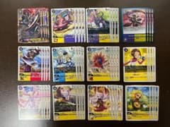 デジモンカード ニューヒーロー 黄紫/オファニモン SR以下4コンのサムネイル