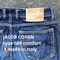 美品 JACOB COHEN ヤコブコーエン 688 デニム イタリア ハラコ - メルカリ