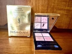 【Popular Color】YSL Couture Mini Clutch 730 Sunrise Safari - Excellent Condition