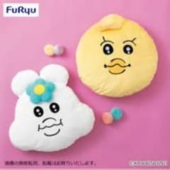 んぽちゃむ　きみまろ　bigフェイスクッションのサムネイル