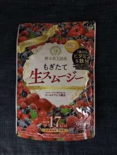 酵水素328選 もぎたて生スムージー 180g 3袋セットのサムネイル