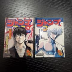 m22745164029_1.jpg?1725774010