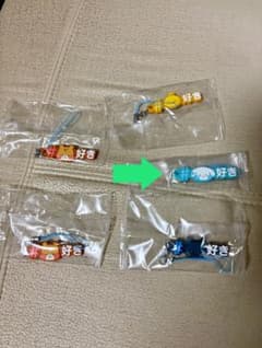 【あじのもと様専用】ZB1 zeroni ゼロニ ハッシュタグつける ギュニニのサムネイル