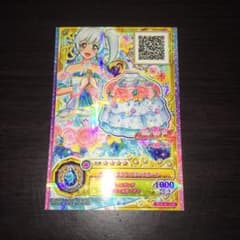 アイカツフレンズ アイカツスターズ アンジュアクアマリンスカートのサムネイル