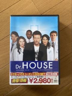 Dr. HOUSE シーズン1・2・3・4 DVD-SET - メルカリ