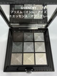 GIVENCHY プリズム・イシム・アイズ 01 エッセンス・オブ・グレー