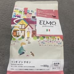 elmo リッチインチキンのサムネイル