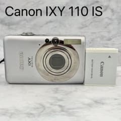 Canon IXY 110 IS シルバー ジャンク品 - メルカリ