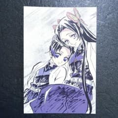 鬼滅の刃 幕間画 ポストカード 胡蝶しのぶ & 胡蝶カナエ
