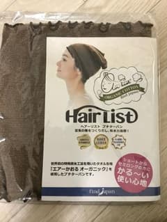 エアーかおる プチターバンのサムネイル