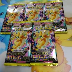 【10/14まで】ポケモンカード ハイクラスパック メガドリームex 5パックのサムネイル