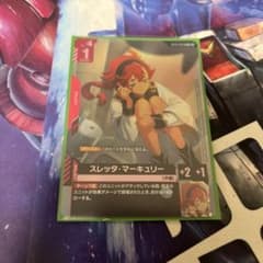 【即日発送】ガンダムカードゲーム　スレッタマーキュリー　パラレルのサムネイル