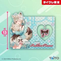 りゅう様専用　タイクレ限定　ミリプロ　描き下ろしクリアスマホスタンド 甘狼このみのサムネイル