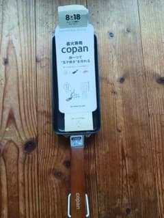 copan 玉子焼き用フライパン 8×18 cmのサムネイル