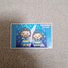 ひまわりチャンネル ステッカーのサムネイル