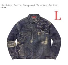 ジャケット・アウター SUPREME Archive Denim Trucker Jacket Supreme Archive Denim Trucker Jacket L - メルカリ