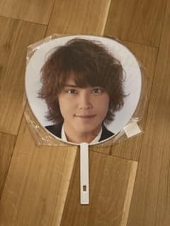 手越祐也 NEWS DOME PARTY 2010 うちわのサムネイル