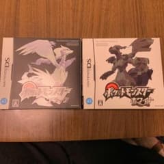 ポケモン　ブラックホワイト　合わせ売りのサムネイル