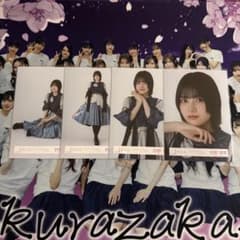 櫻坂46 的野美青 生写真 5th TOUR addiction オープニング - メルカリ