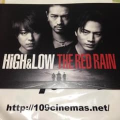 HIGH&LOWパンフレットのサムネイル
