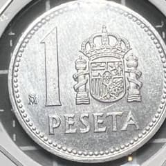 1987年 スペイン 1ペセタ硬貨 フアン・カルロス1世 コイン - メルカリ