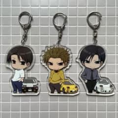 頭文字D 高橋啓介 セット アクリルキーホルダーコレクション 頭文字D 高橋啓介 セット アクリルキーホルダーコレクション