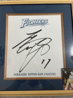 超貴重」直筆サイン大谷翔平 プロ野球チップス 2017 金箔サイン カード