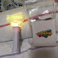 なにわ男子 LIVE TOUR 2023 POPMALL ペンライトのサムネイル