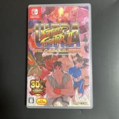 ULTRA STREET FIGHTER II: