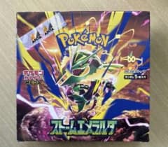 ポケモンカード ストームエメラルダ 1ボックス シュリンク付きのサムネイル