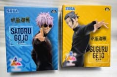 呪術廻戦 懐玉・玉折 Luminasta 五条悟 夏油傑 フィギュア 初版