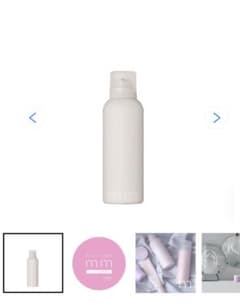 mm トリートメントフォームのサムネイル