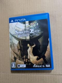 Steins; Gate 선형 구속의 페노그램 Vita 슈타인즈 게이트