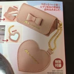 美人百花 付録 ハートチャーム付きミニバッグ型ケースのサムネイル