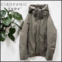 상태좋음 CIAOPANIC TYPY 테크 웜 지퍼 푸드 블루존