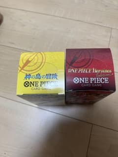 新品未開封】ワンピースカードゲーム テープ付き2BOX まとめ売り