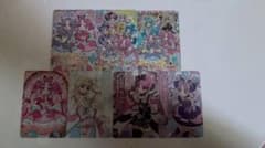 名探偵プリキュアキラキラカードグミのサムネイル