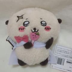 【新品・タグ付き】ちいかわ ラッコと一緒ぬいぐるみ プライズ限定非売品