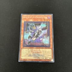 遊戯王 MVLICE<P>Cheshire Cat 1枚のサムネイル