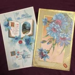 まりお様専用ページのサムネイル