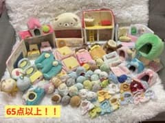 Sumikko Gurashi Dolls, Tenori Naigurumi, Large Lot Sale: Polar Bear, Lizard, Cat