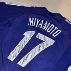 adidas 2002 日本代表ユニフォーム 宮本恒靖 L 日韓ワールドカップ