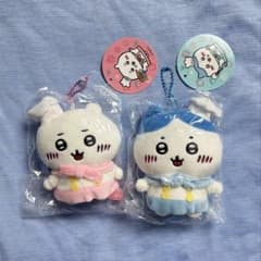 d*9様 ちいかわ ハチワレ カフェのコックさん マスコット 2種セット