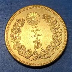 Z839 日本古銭 新十圓金貨 明治三十年 大日本 菊紋 古銭 竜　大型金貨 Z839 日本古銭 新十圓金貨 明治三十年 大日本 菊紋 古銭 竜 大型