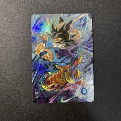 ドラゴンボールダイバーズ 孫悟空 sdv8-sec パラレル - メルカリ