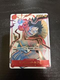 モンキー・D・ルフィ：少年ジャンプ 応募者全員サービス SR ST01-012のサムネイル